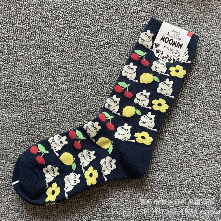 Calzini di Cotone alla Moda Moomin Cartone Animato a Metà Polpaccio - Stile Quattro Stagioni One Size (36-40)