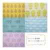 Kosugizen Face Towel Everyday Scandinavian Style Keytos 5 Colors (5 Patterns) 1 Piece Each 34 X 80cm Scandinavian Motif Thin Type Easy To Dry Set of