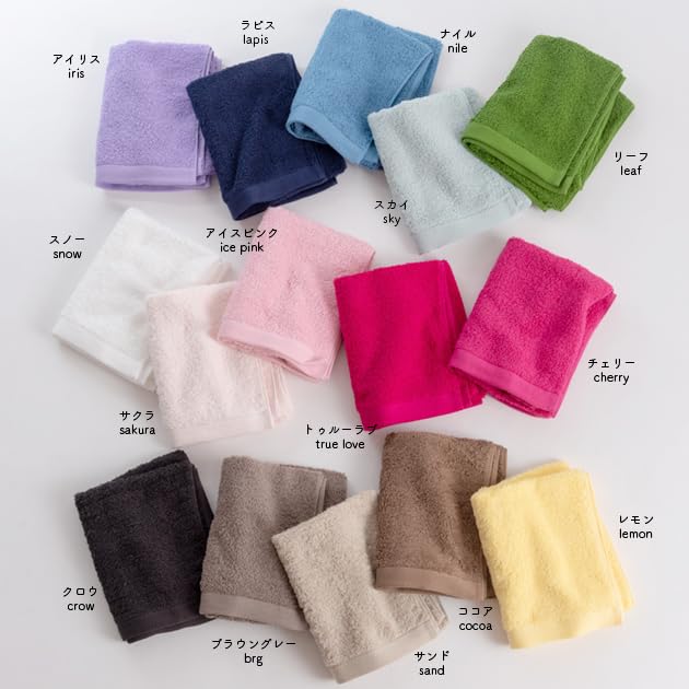 Imabari Towel Nico Face Set 5 Resort Hotel 34x85cm Soft Texture High Quality Standard Fluffy Cotton 100 Plain Made Japan (Snow)