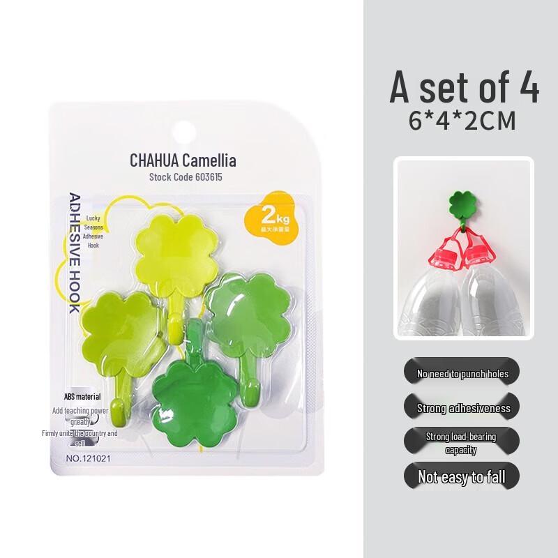 CHAHUA Lucky Four Seasons Strong Adhesive Hook Set