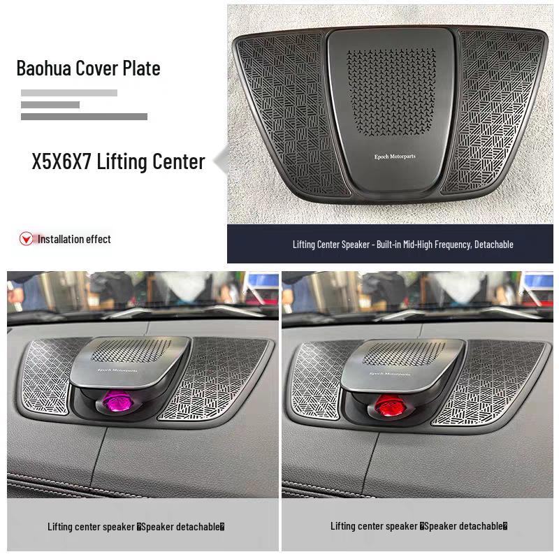 BMW Bowers & Wilkins Tweeter Speaker A-Pillar Luminous Cover Upgrade