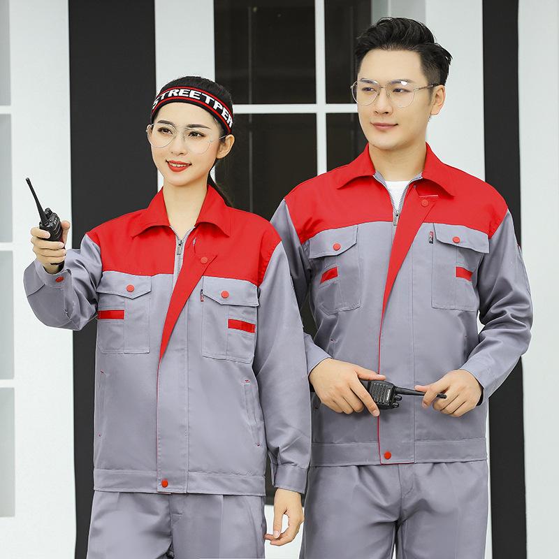 Customizable Autumn/Winter Workwear Jacket with Logo for Auto Repair Workshop