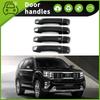 Kia Mohave '22 Door Handle Decorative Strip & Anti-Scratch Bowl Accessory