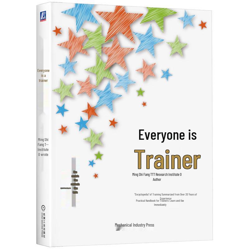 Everyone s a Trainer