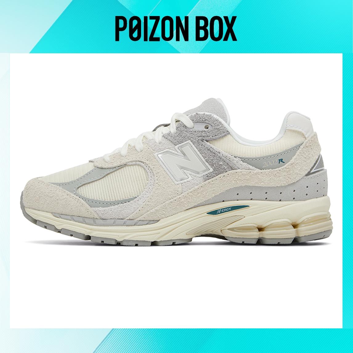 

кроссовки New Balance 2002R Linen M2002REK