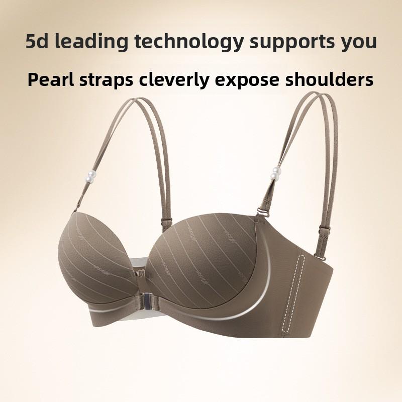 Integrated Cup Front Closure Push Up Bra, Zero-Feel Breathable Seamless Anti-Sagging Side Support Wireless Women's Lingerie