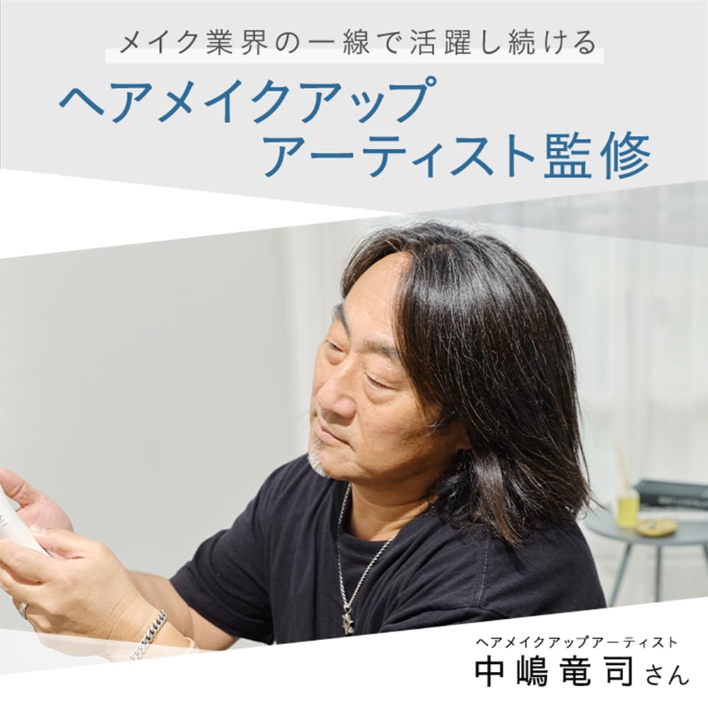 UUUNI Bright Up RF Lifter Facial Beauty Device Ion Extraction Ion Introduction RF Heat Radio Wave EMS Red LED Blue LED Vibration Multi-Care