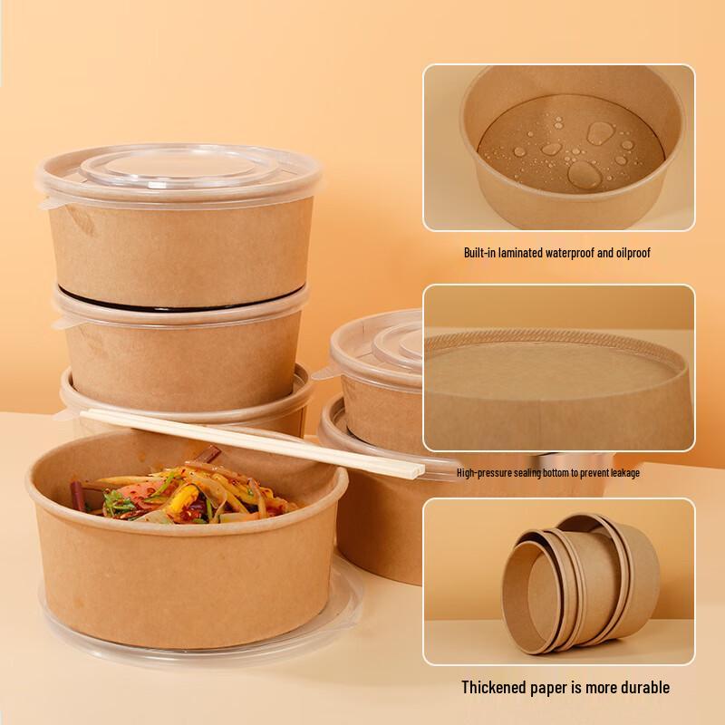 Junsun LIU Kraft Disposable Food Bowls (50-Pack)