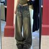 Women's High Waist Wide Leg Vintage Jeans