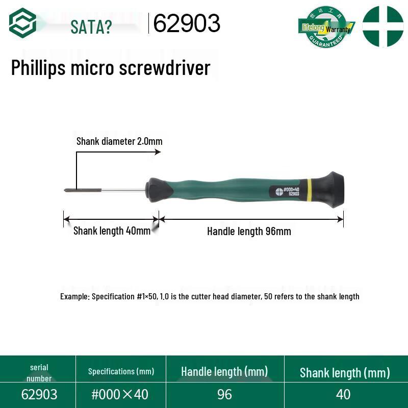 SATA Micro Phillips Screwdriver