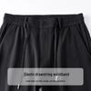 TUCANO Men's Loose Straight Casual Sports Pants