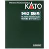 KATO N gauge 185 series 0 dancer color 5 car set 10-1443 model railway train