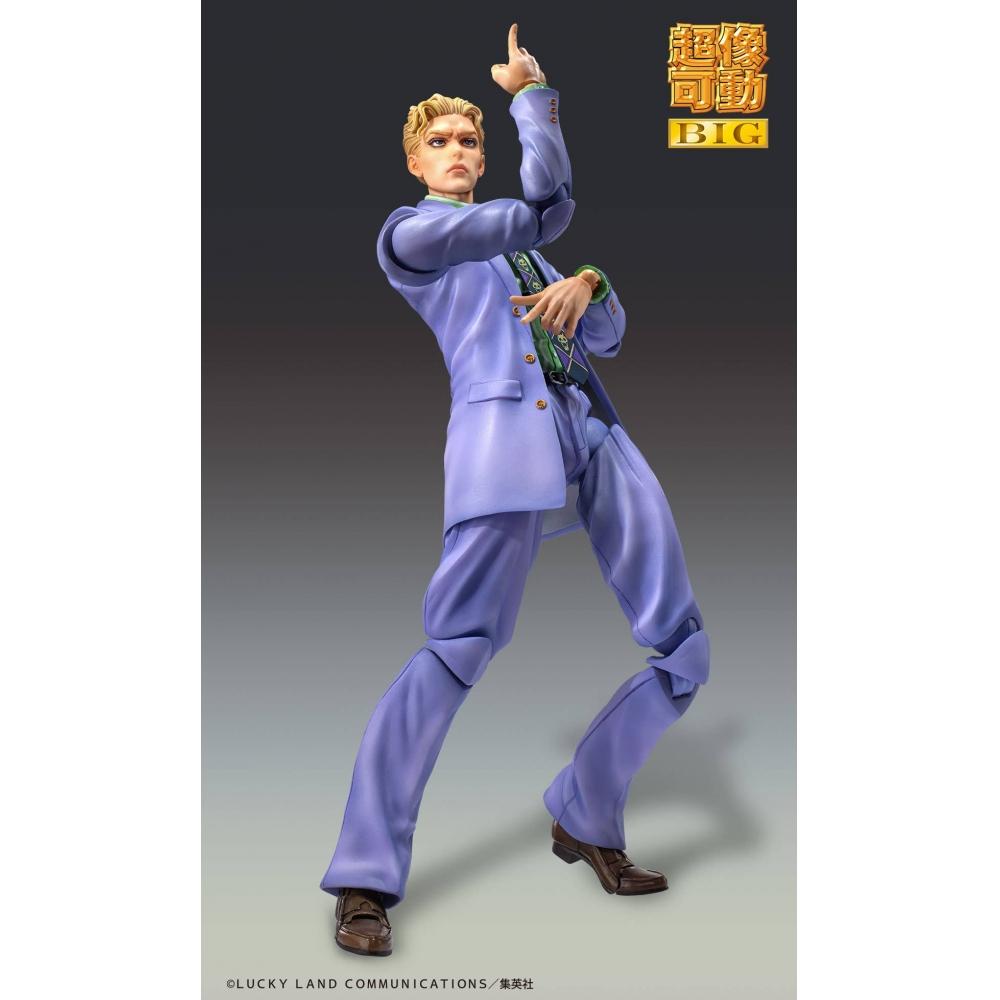 Jojo S Bizarre Adventure Super Action Statue Big yoShikage Kira  Jojo S Bizarre Adventure Part 4 