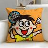 popular snack brand Wangzai Cushion Cover Soft  EasyWash Pillow Case  Versatile for Couch Bed Travel and Office