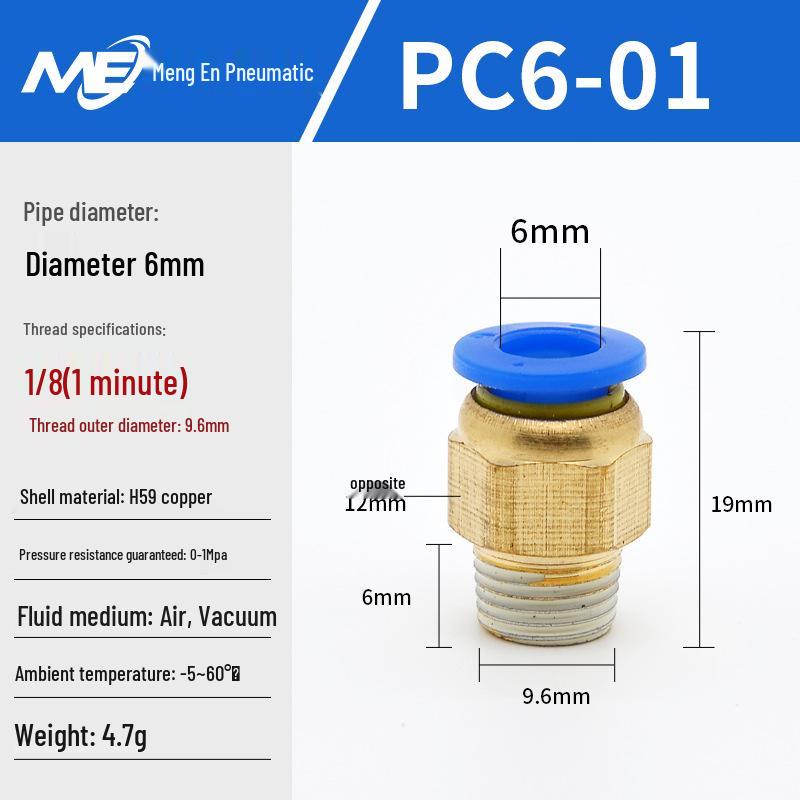 Copper Corrosion-Resistant Pneumatic Quick Connector Fitting for Air Compressors