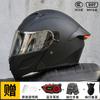 Bluetooth Gift Package AD Full Face Motorcycle Helmet Men 3C Certified With LED Taillight