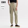 Semir Men's Multi-Pocket Casual Jogger Pants