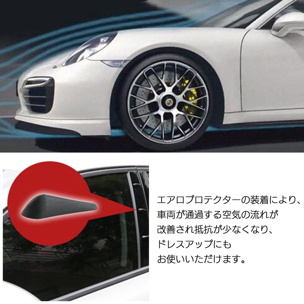 Moderno La Terre Aero Canard General Purpose Aero Protector Fins Car Motorcycle Dress Up Exterior Set Bumper YM-276-AP 3 Sets