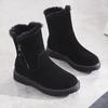 Women's Autumn/Winter Thermal Snow Boots Designer Zip-Fastening Short-Shank Boots