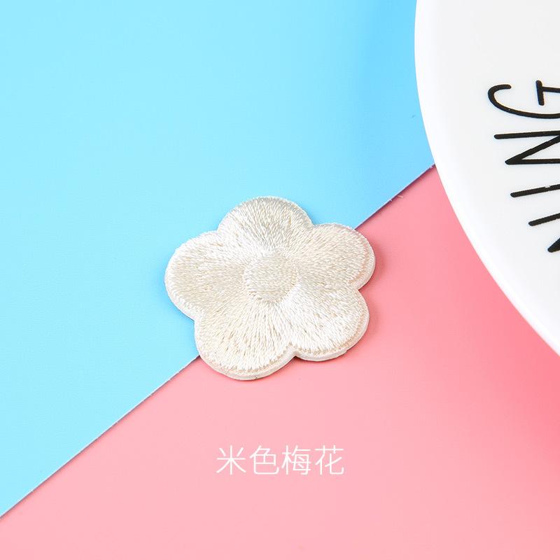 Three Love Flower Cloth Sticker Chinese Style Embroidery Patch Sticker Clothes Down Jacket Pants Holes Self-Adhesive No Traces Repair Subsidy