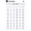 Air Jordan Break Slide 'Λευκό Πολύχρωμο' AR6374-102
