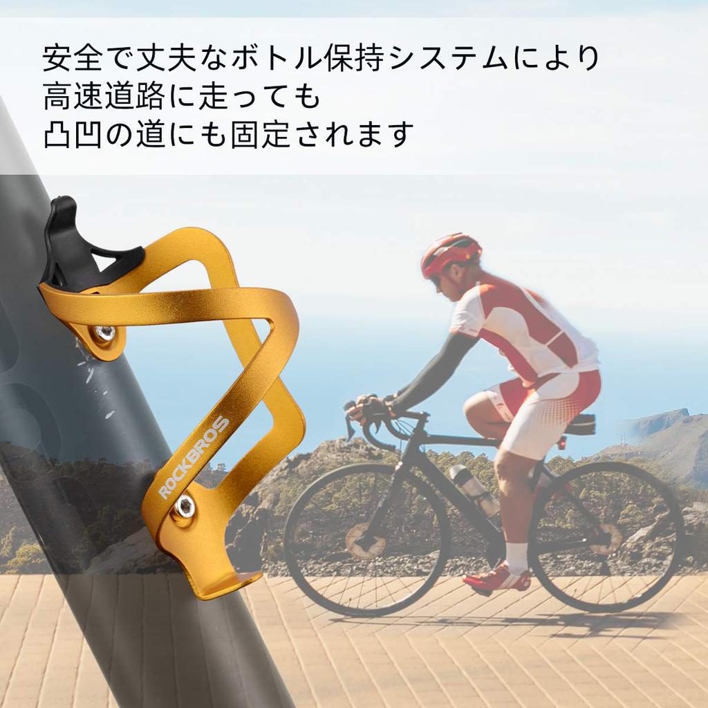 Suporte de Garrafa ROCKBROS para Bicicletas e Estrada Liga de Alumínio Garrafa Inclui Montagem Disponível em Cinco Cores Bicicletas, Suporte, Ultraleve, Ferramentas,