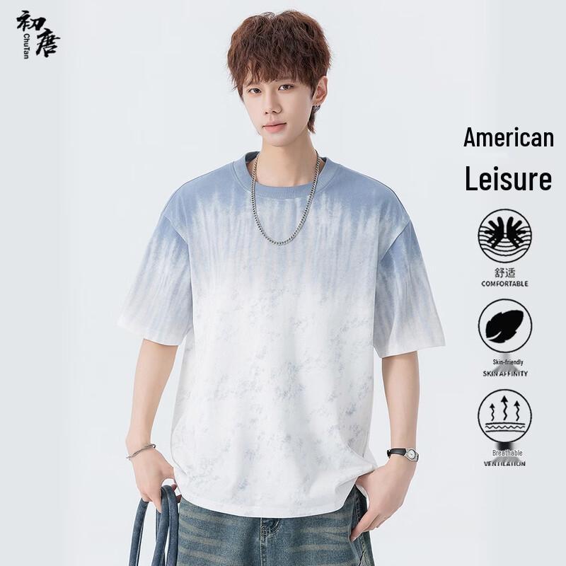 Chutang Men s Heavyweight Cotton Ice-Feel Breathable Short Sleeve T-Shirt 3XL