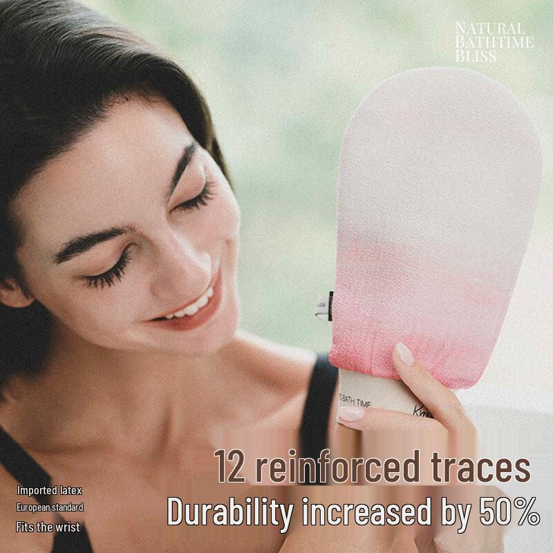 KRRAMEL Soft Exfoliating Bath Mitt (Sauna Style) Standard Size