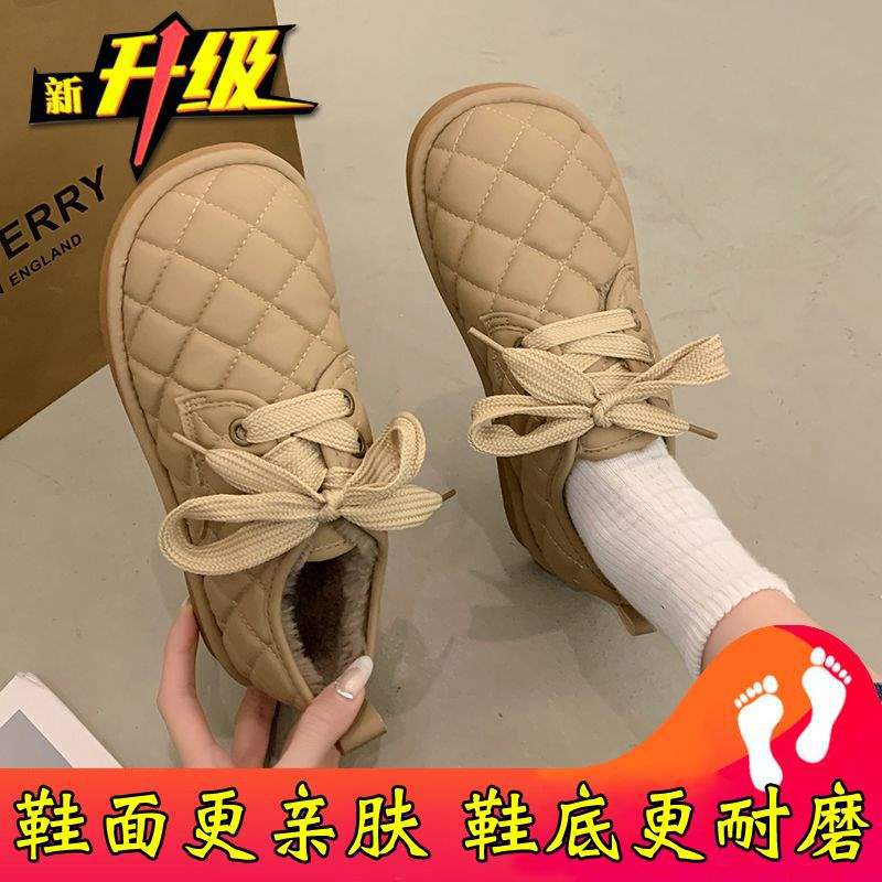 Doudou shoes women's 2025 new autumn and winter soft-soled bread women's shoes loafer beacon shoes cotton shoes plush shoes