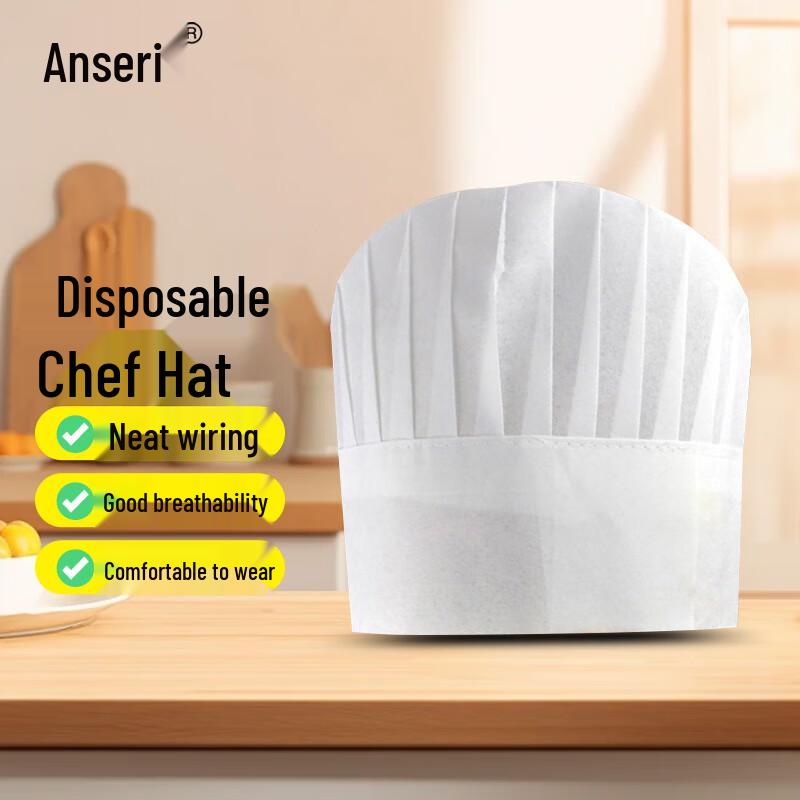 Ansell Disposable Thickened Non-woven Round Chef Hat, 50-Count