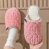 Women's and Men's Plush Non-Slip Cotton Slippers - Indoor Warmth for Spring, Autumn, and Winter