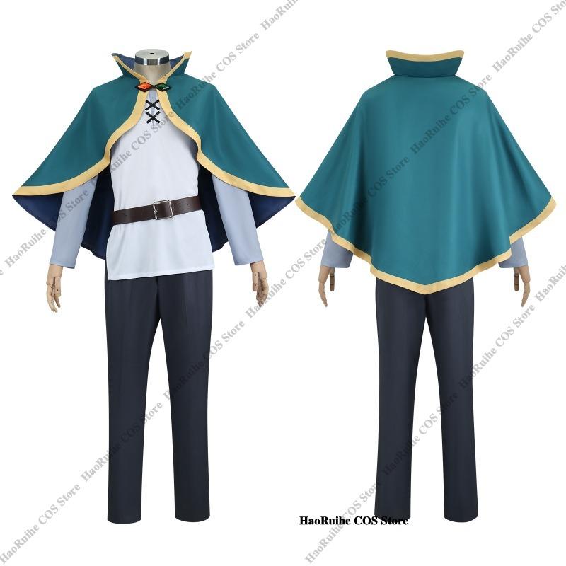 Konosuba Cosplay Costume Full Set, Aqua & Satou Kazuma Outfit for Men Women Halloween Comic‑Con Role‑Play