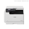 Canon IR2224N A3 Black and White Multifunction Printer CN Plug (adapter Included)