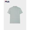 Fila Men's Knit Short Sleeve Polo Shirt