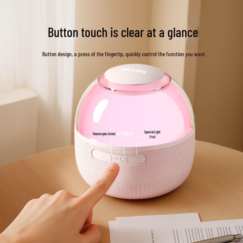 Philips TAS2009 Desktop Bluetooth Speaker