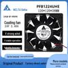 Delta 12038 DC24V 2.40A FDB Bearing Inverter Cooling Fan