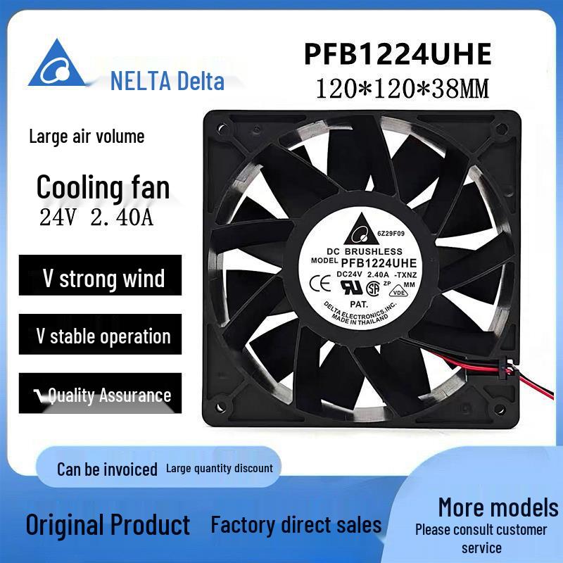 Delta 12038 DC24V 2.40A FDB Bearing Inverter Cooling Fan