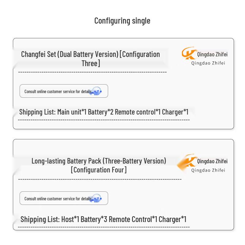 Zhifeixing AI Smart Aerial Photography & FPV Drones (CN Version)