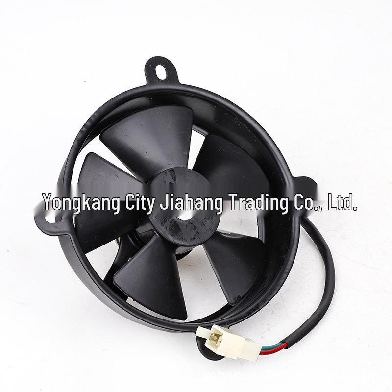 12V DC Cooling Fan for 200cc/250cc Taotao ATV Go-kart Radiators