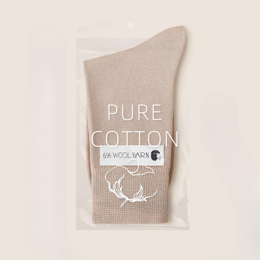 Ladies Fall and Winter Warm New Solid Color Wool Long Stack Socks