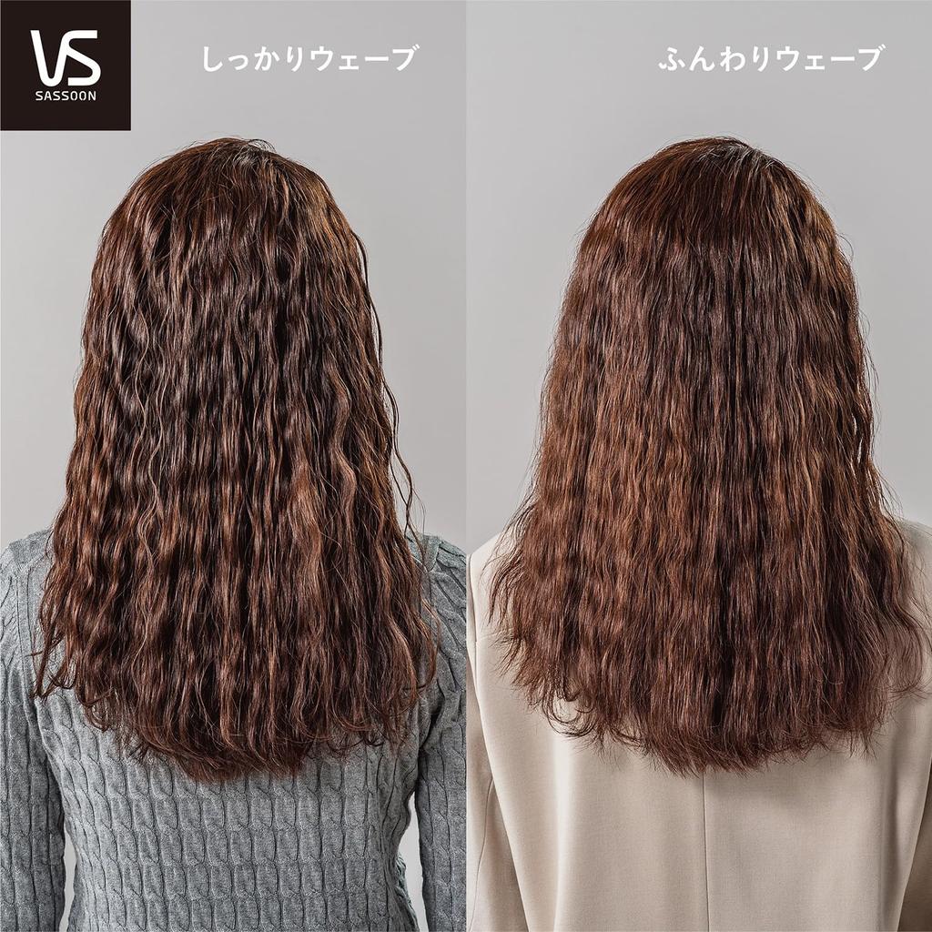 Vidal Sassoon Wave Iron, Hair Iron, International Compatible, 5 Temperature Settings, 3 Wave Settings, Black, VSW-1600/KJ