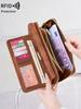 RFID Blocking Women's Wallet Large Capacity Credit Card Holder Clutch Bag Trifold Large Capacity Zipper Long Wallet Coin Purse