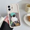 Moderne Hunde-iPhone-Hülle für iPhone 13, 14, 15 Pro, 16 Pro Max und 17