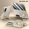 Supporto Magnetico Metallico con Cinturino da Polso Custodia per Telefono 2-in-1 per Samsung Galaxy Z Fold 8 Fold8 Ultra Copertura Anteriore in Pelle Schermo in Vetro