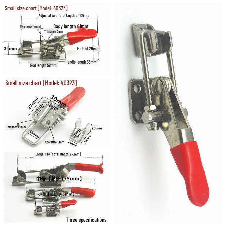 304 Stainless Steel Adjustable Toggle Latch Clamp Lock 4002