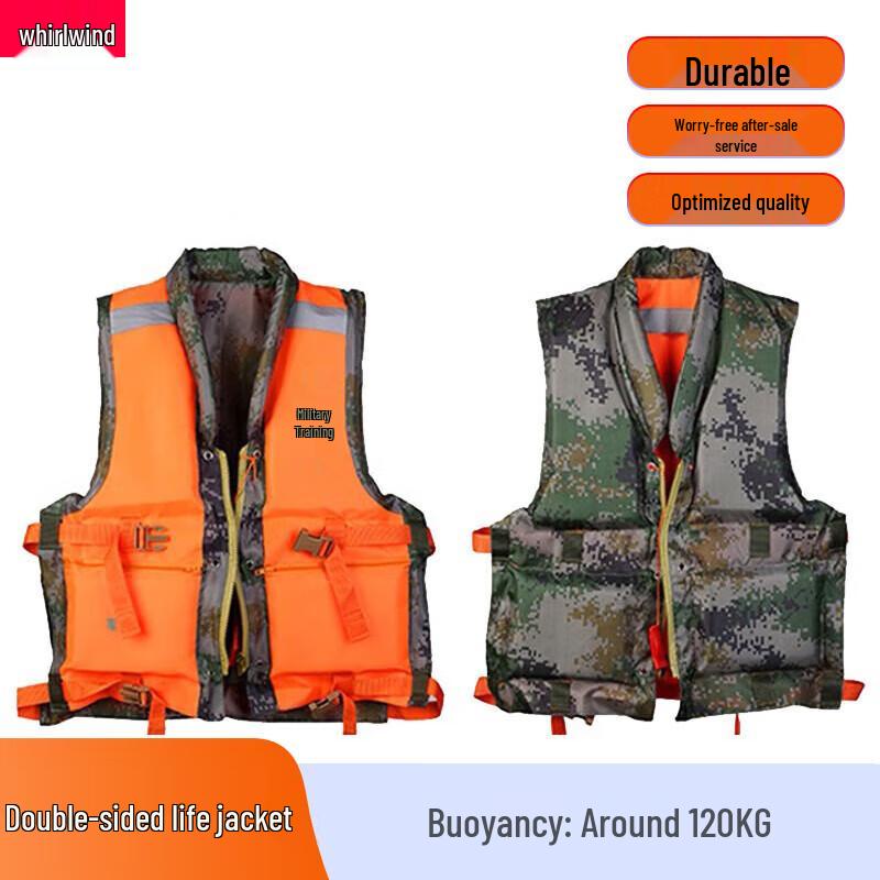 

Xuan Shi 87-Style Double-Sided Emergency Life Vest