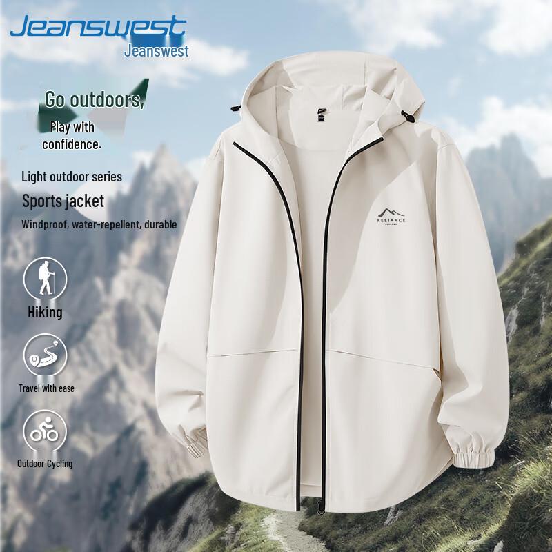 Jeanswest Men's Windproof Water-Repellent Outdoor Jacket