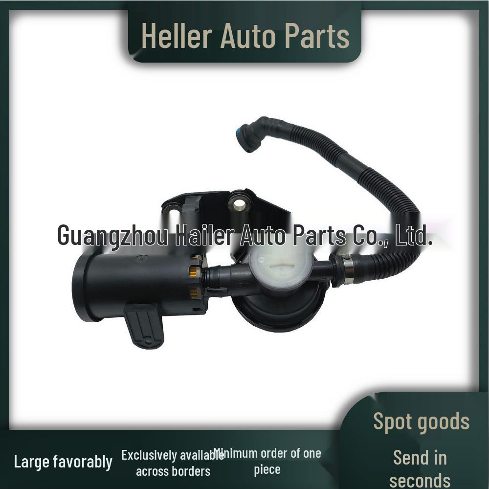 

BMW X3/X4 G01 Fuel Vapor Canister Valve Filter 16137404081 Neutral