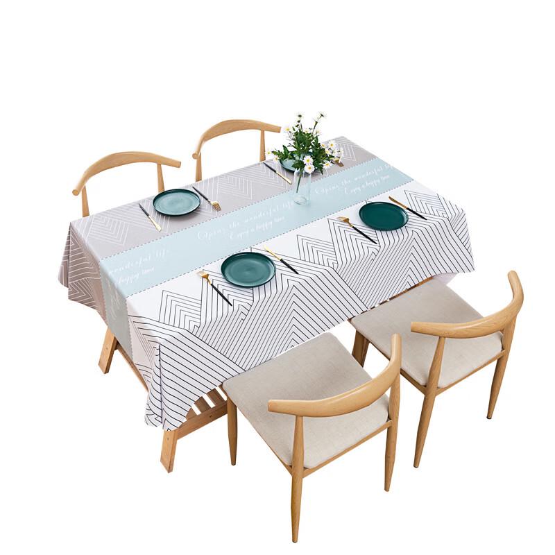 Elegant Stripe Waterproof PVC Tablecloth