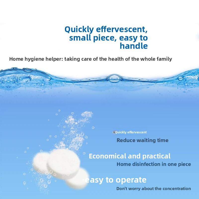 Clothing Bleaching Swimming Pool Floor Household Sterilization Deodorization and Chlorine-containing Disinfectant Tablets